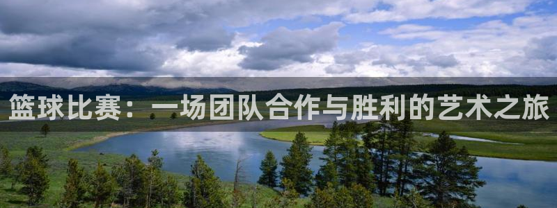 意昂2代理注册